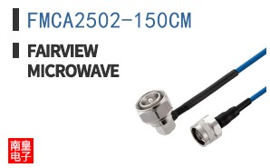 FMCA2502-150CM ͼƬ
